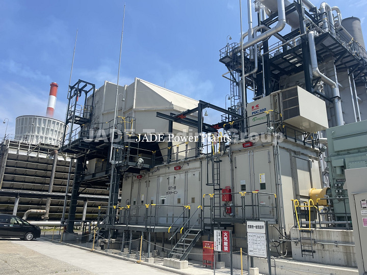 Kawasaki 34MW Gas Turbine Plant