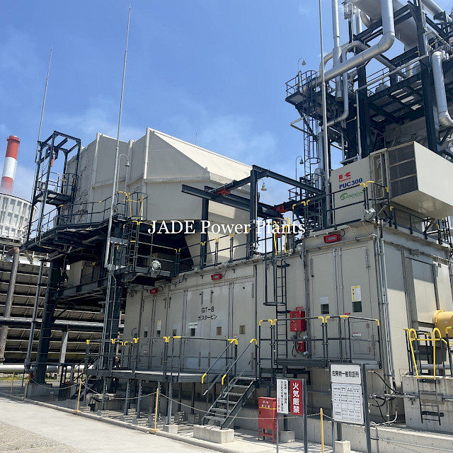 Kawasaki Gas Turbine Cogeneration Power Plant 34 MW / 60 Hz (2020)