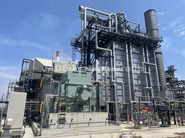 Kawasaki 34MW Gas Turbine Plant