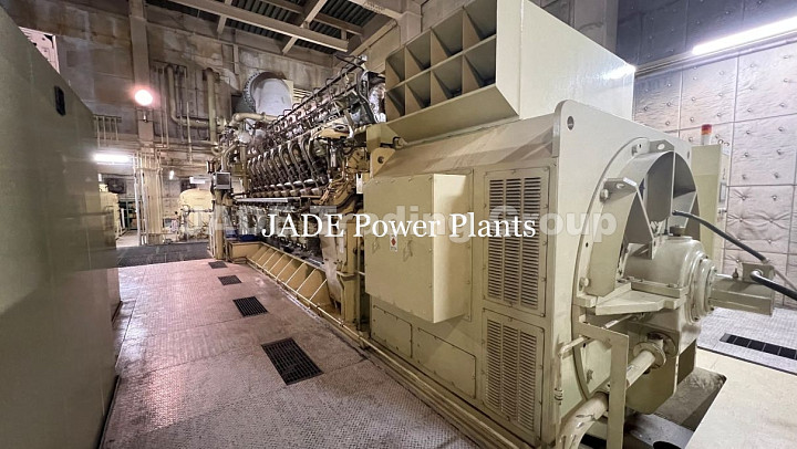 Mitsubishi 5.5 MW Gas Generator with Auxiliaries