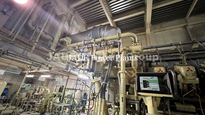 Mitsubishi 5.5 MW Gas Generator with Auxiliaries